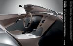 BMW GINA Light Visionary Model 2008 года